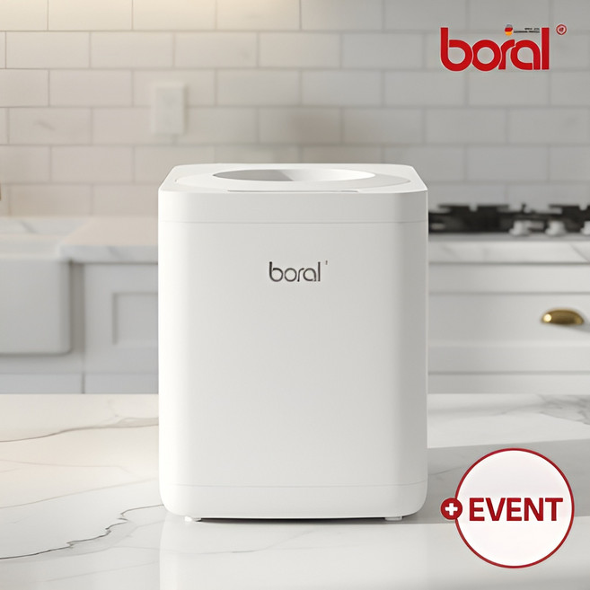 보랄 BR-JH400FWD 가정용 저소음 음식물처리기 4L 대용량 건조분쇄, 흰색