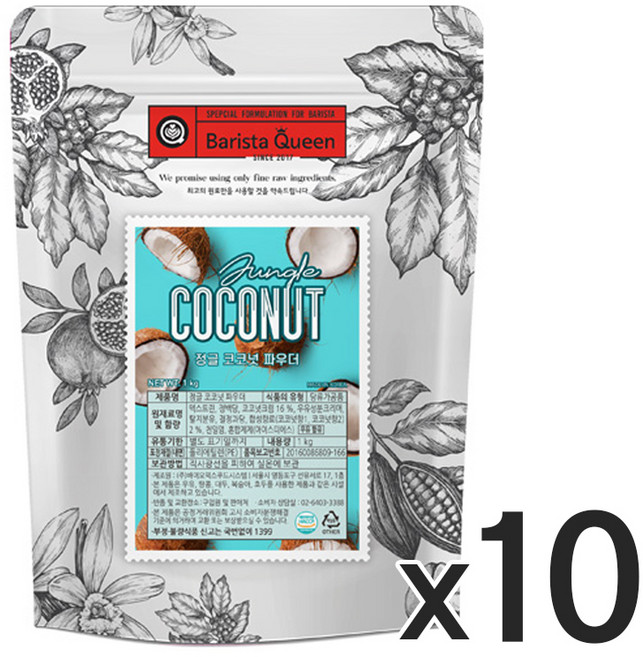 바리스타퀸 정글 코코넛 파우더, 1개입, 10개, 1kg