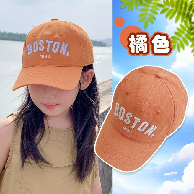BOSTON兒童棒球帽 刺繡字母 遮陽鴨舌帽 男童女童童帽