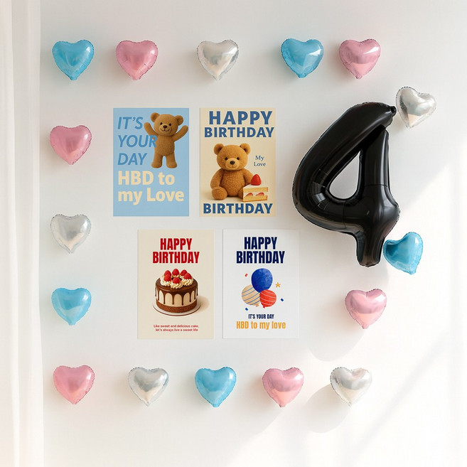 해피제이니 심플 이즈더 미니하트 20개 국산 생일포스터 숫자 호일풍선 생일 파티용품세트, 1세트, 블루 숫자4