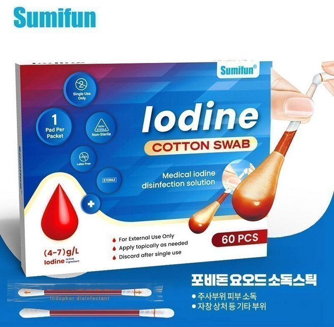 [가정추천] 휴대용 일회용 소독면봉 개별포장 NB003, 1개, 60개입