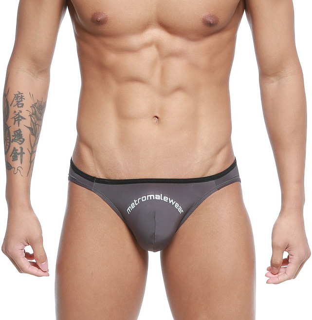 METROMALEWEAR [M2W] Arc Bikini Charcoal (2206-11)