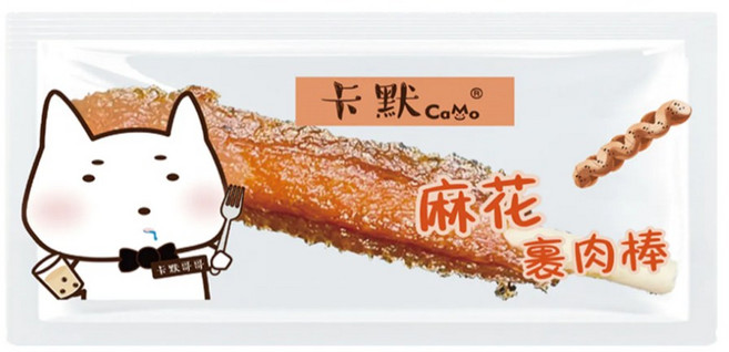 卡默 Camo 麻花裹肉棒 寵物零食, 1個, CM-309 麻花裹肉棒1入