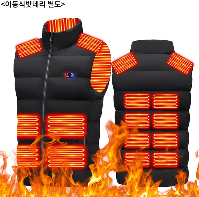 maomaodian 발열조끼 남녀 공용 USB 히팅베스트 17구역 난방 캠핑 등산용 방한복