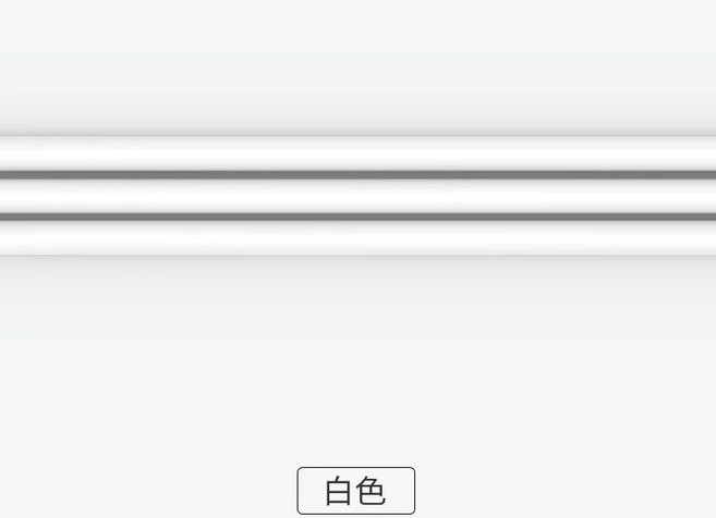 韓國DM管 3分PE管 淨水器配件, 2分白色管（要幾米就拍幾個）, 2分白色管（要幾米就拍幾個）