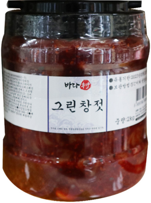 바다촌 창젓 내장젓2kg 1개, 2kg