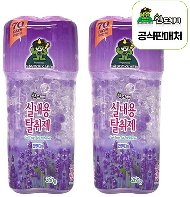 산도깨비 실내용탈취제, 260g, 2개