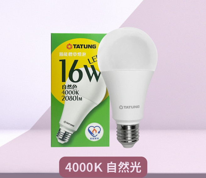 TATUNG 16W LED 燈泡 6500K 白光, 4000K 自然色, 1個
