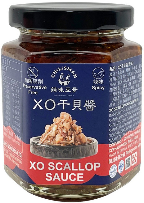 豆哥 辣味XO干貝醬，嚴選干貝，香辣夠味，手工製作，無添加，美味下飯下酒。, 170g, 1個
