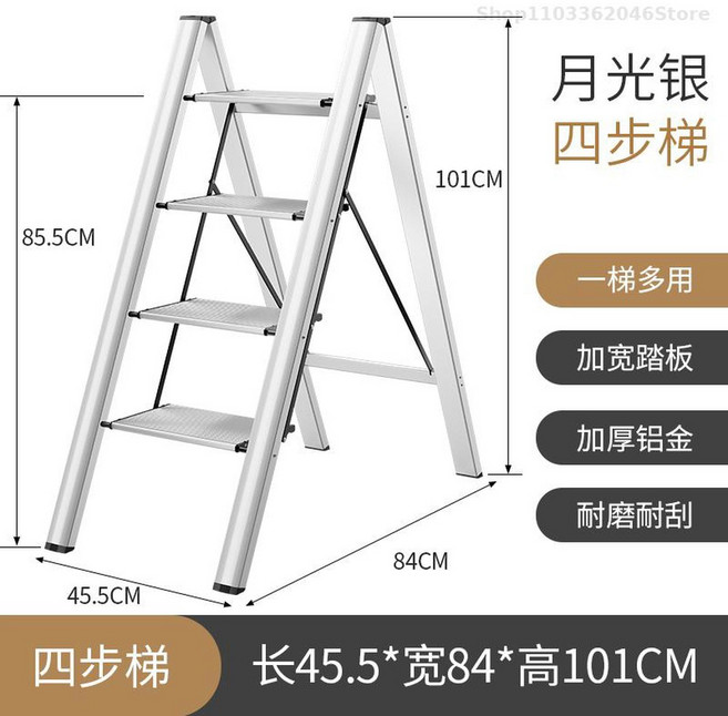 가정용 사다리 다기능 접이식 사다리 두꺼운 알루미늄 합금 연귀 사다리 3 단계 계단 텔레스코픽 휴대용, 45.5x84x101cm 6