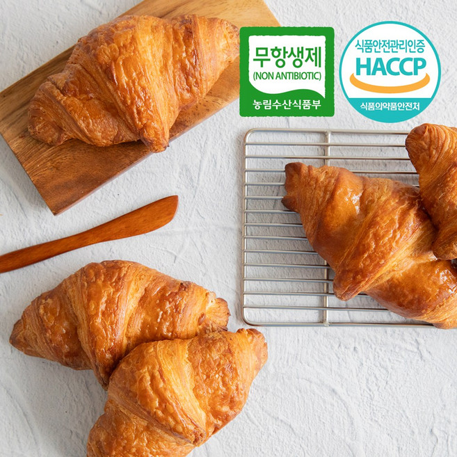 드림푸드 빵굽네 수제 버터크로와상 개별포장 10개 1BOX, 45g