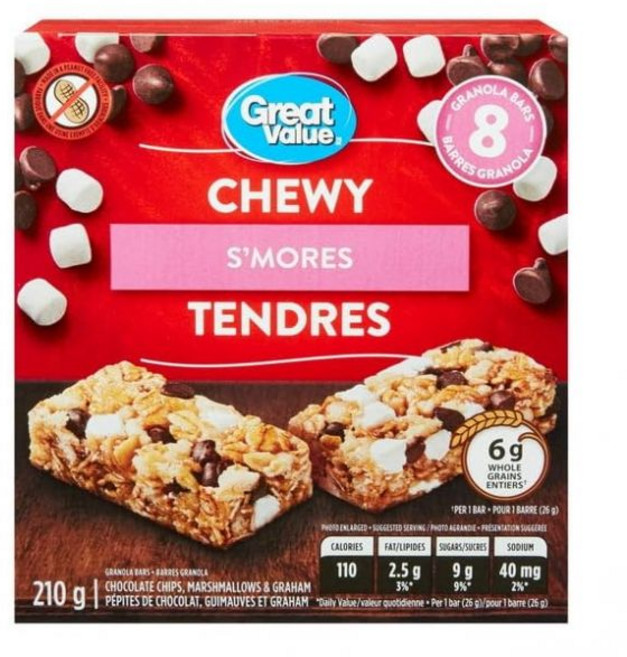 해외 대용량 그래놀라 아침식사 그레이트 밸류 츄이 스모어 바 8바 210g/7.35온스. 상자(캐나다에서 수입), 해외 대용량 그래놀라 아침식사 그레이트 밸류 츄이 스모, 210g, 1개