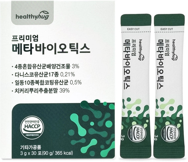 헬씨허그 프리미엄 메타바이오틱스 모유유산균 사균체, 60g, 1박스