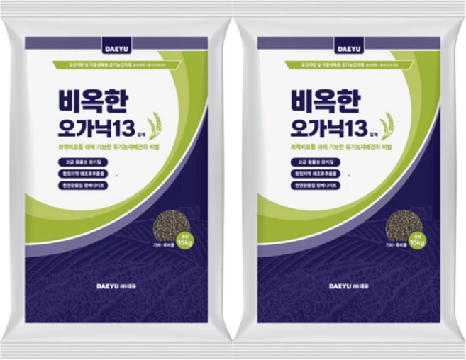 농업마켓365 대유 비옥한오가닉13 입제 유기농업자재 친환경자재 토양개량 및 작물생육용 비료, 2개, 3kg - 쿠팡