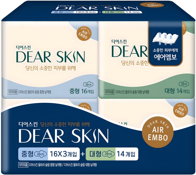 디어스킨 에어엠보 생리대 날개형 중형 16p x 3p + 대형 14p 세트, 1세트