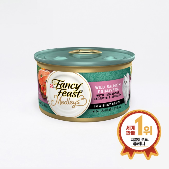 퓨리나 팬시피스트 엘레강트메들리 투스카니 터키 간식캔, 연어, 85g, 8개