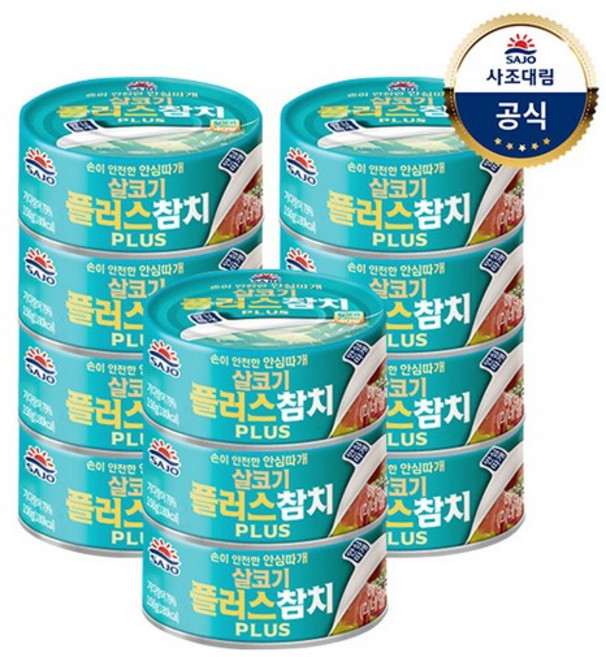 사조 대림 살코기플러스참치 안심따개, 100g