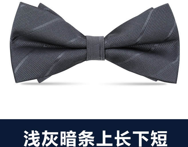 男士雙層領結新郎伴郎酒紅黑色正裝襯衫結婚婚禮英倫韓版蝴蝶結女淺灰暗紋上長下短領結默认颜色