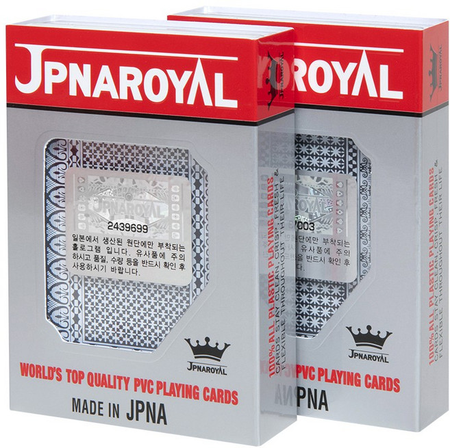 제이피앤에이 로얄 트럼프카드 JPNA ROYAL, 2팩