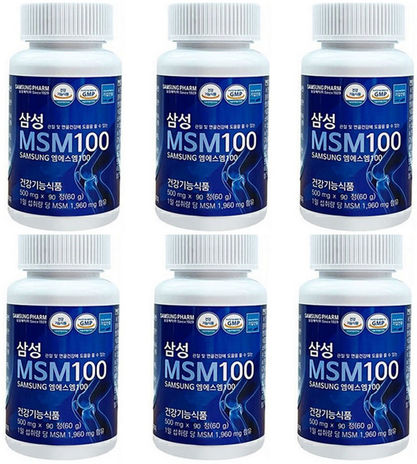 삼성제약 삼성MSM100 무릎 손목 어깨 손가락 관절 연골 영양제 식이유황 6개월분, 90정, 6개