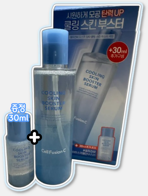 셀퓨전씨 포스트 알파 쿨링 스킨 부스터 세럼 기획세트(150ml+30ml), 150ml, 1개