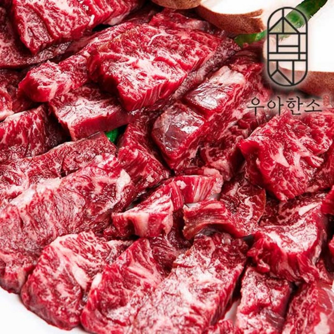 우아한소 부드러운 안창살(200gx5)1kg, 없음, 1kg, 1개