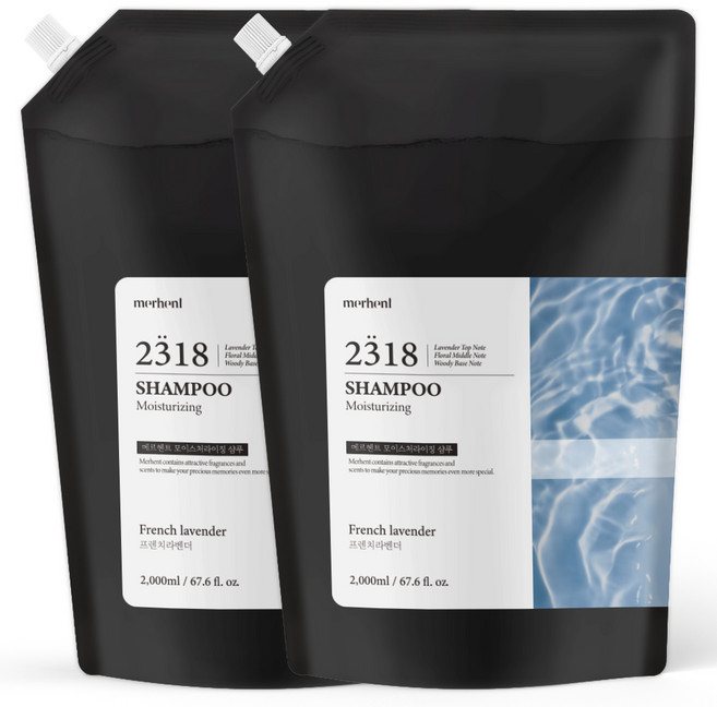 메르헨트 모이스처라이징 샴푸 프렌치라벤더향, 2개, 2L