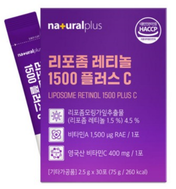 플러스 리포좀레티놀1500플러스 30포 6박스, 75g, 1개