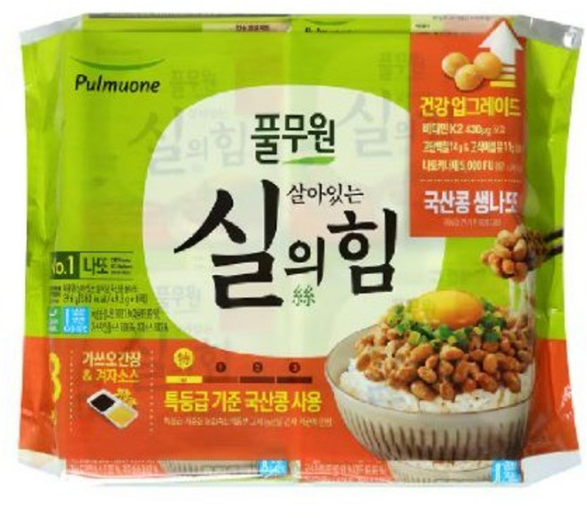 풀무원 실의힘 국산콩 생나또, 49.5g, 16개