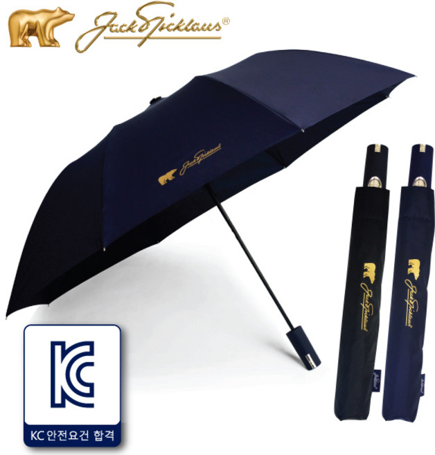 잭니클라우스 2단 폰지무지 우산