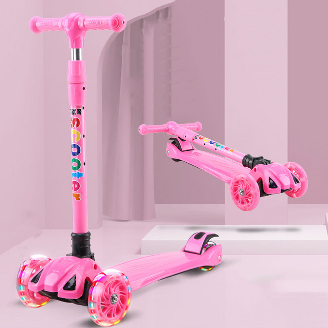 아동 킥보드 폴딩 2-3-6-8-10세 킥보드 남녀 어린이 킥보드 플래시 베이비 킥보드, 폴딩핑크, 1개