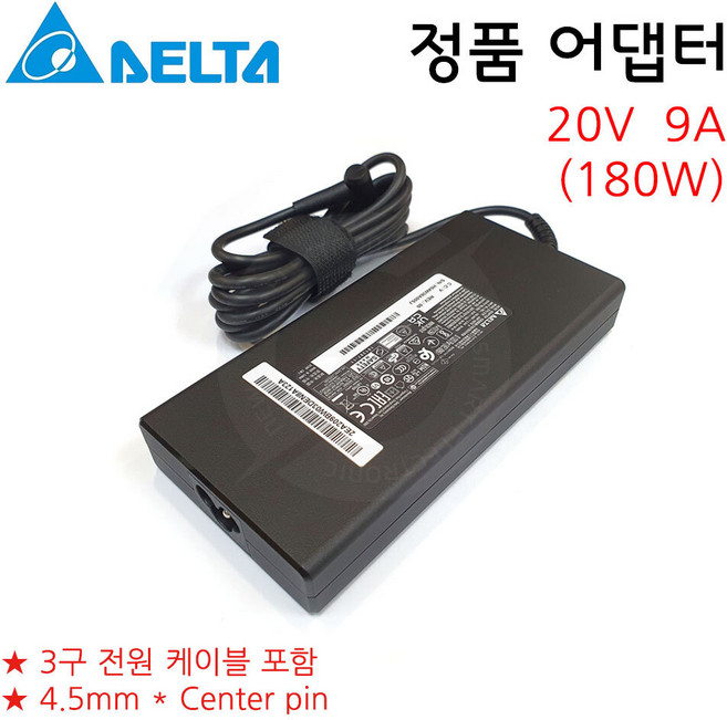ASUS 노트북 충전기 아답터 K6602V K6602VU K6602VV 비보북 프로 16 전용, 1개
