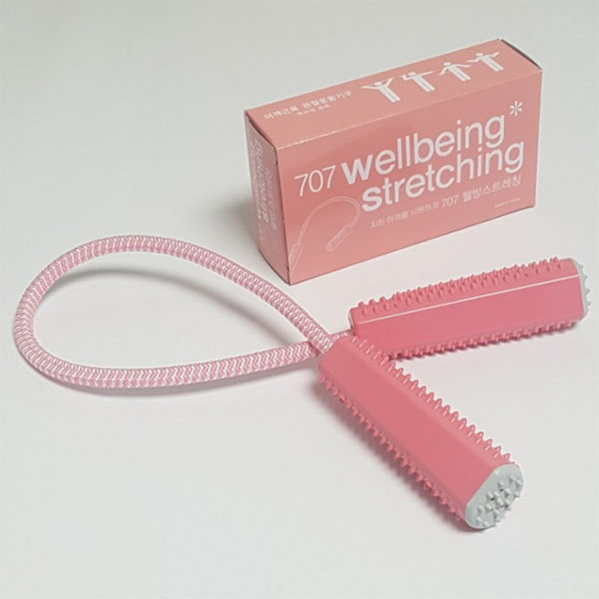 이벤트-2개주문시20원에2개구매가능 707j 웰빙스트레칭 스트레칭로프 지압스트레칭 건강스트레칭 웰빙컴퍼니 웰빙인더스트리 웰빙산업, 일반주문핑크, 1개