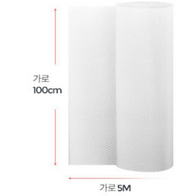 창문 단열 시트 투명 뽁뽁이 100cmX5M 사계절 냉난방 결로방지 에어캡
