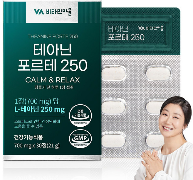 비타민마을 테아닌 포르테 250 21g, 1개, 30정