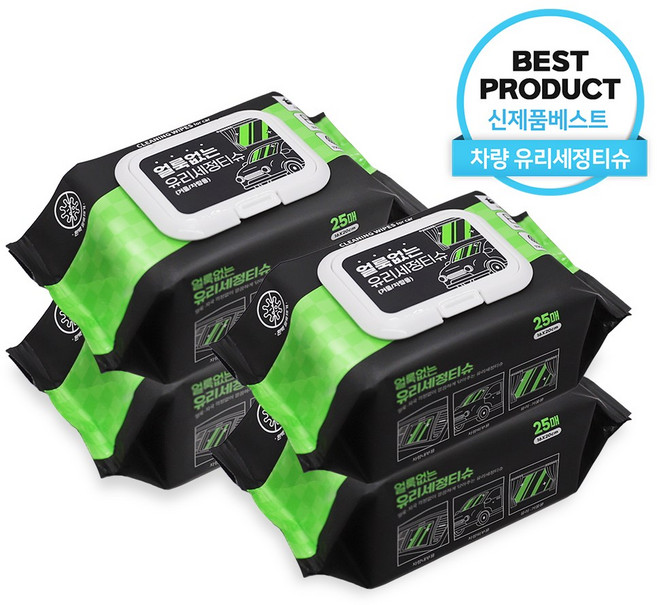 아이프리 물자국 안남는 자동차 유리세정 티슈 25매, 25개입, 1세트