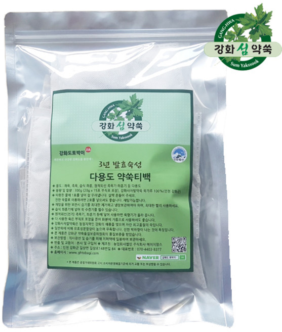 강화도토박이 다용도 약쑥 티백 15팩 국내산 천연 가정용 좌욕기 쑥 족욕제, 300g, 1개