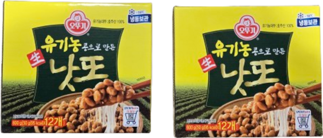 오뚜기 유기농 낫또 아이스박스포장 /코스트코, 600g, 2개