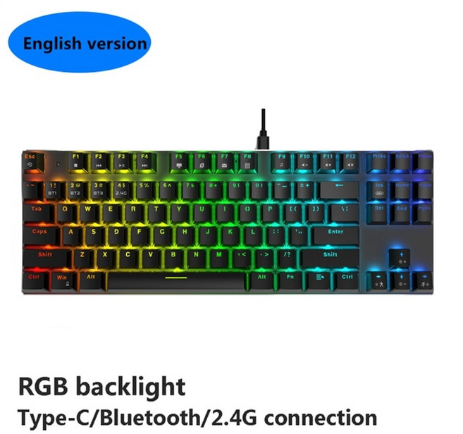 무선키보드 키스킨 펜타그래프 고사양 사무용 기본형 항균 로지택 터치패드 게이밍 무소음, 협력사, 갈색 스위치