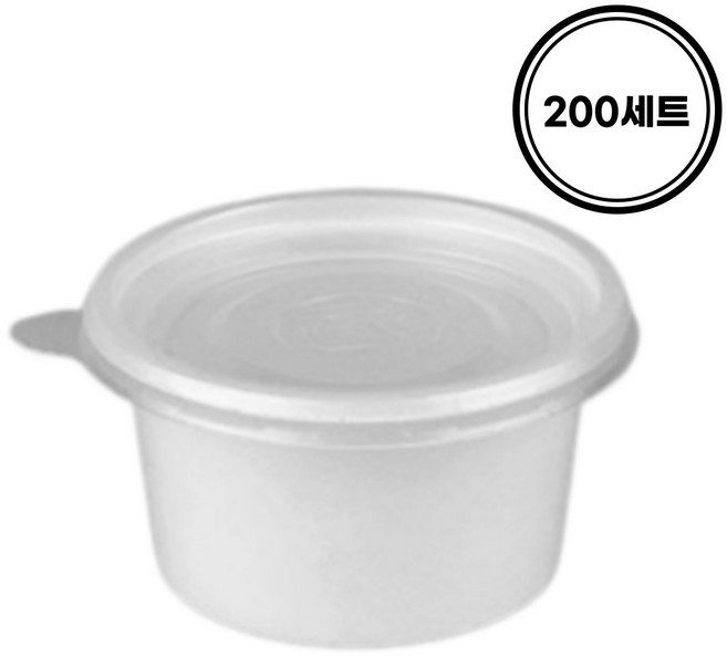70파이 소스컵 쌈장 간장 새우젓 소스 용기 국내생산 대 백색 뚜껑 몸통 JH, 1세트, 200개