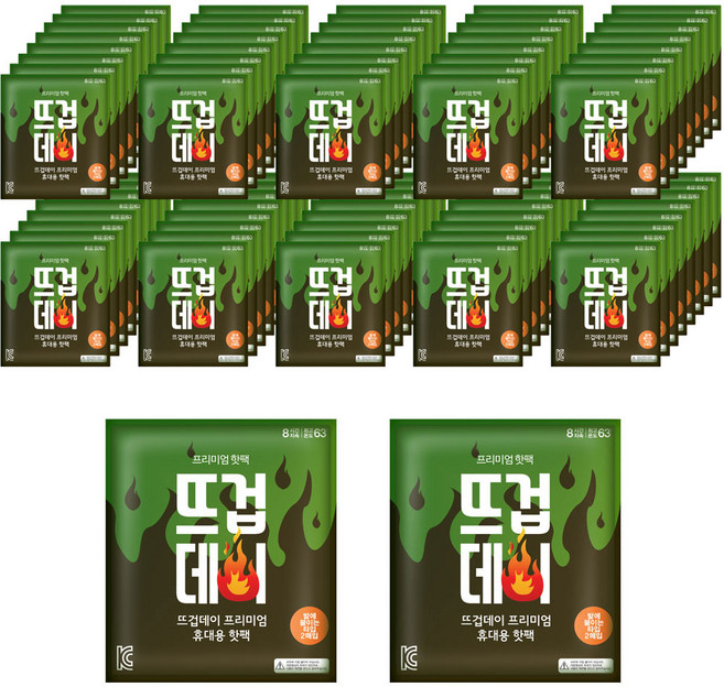 더나은 뜨겁데이 발바닥 핫팩 36g, 100개