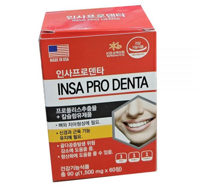 인사프로덴타 60정 / 인사 프로 덴타 프로덴타 프로덴큐 인사덴 프로폴리스, 인자임60정, 1개, 0.9991584951179692