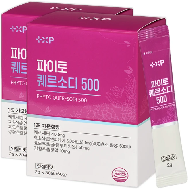 식물에서 찾은 환절기 고민 좋은 솔루션 파이토케미컬 퀘르세틴효능 퀘르소디 500, 2세트, 30회분 - 쿠팡