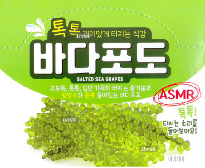 톡톡식감 시그레이프, 1개