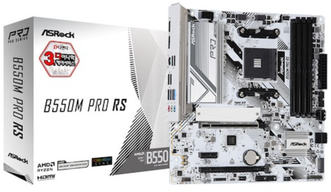 ASRock B550M Pro RS 디앤디컴