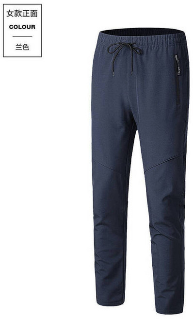 防風防水加絨衝鋒褲：保暖運動長褲、大尺碼工作褲、防寒休閒褲 戶外徒步登山寬鬆直筒情侶褲