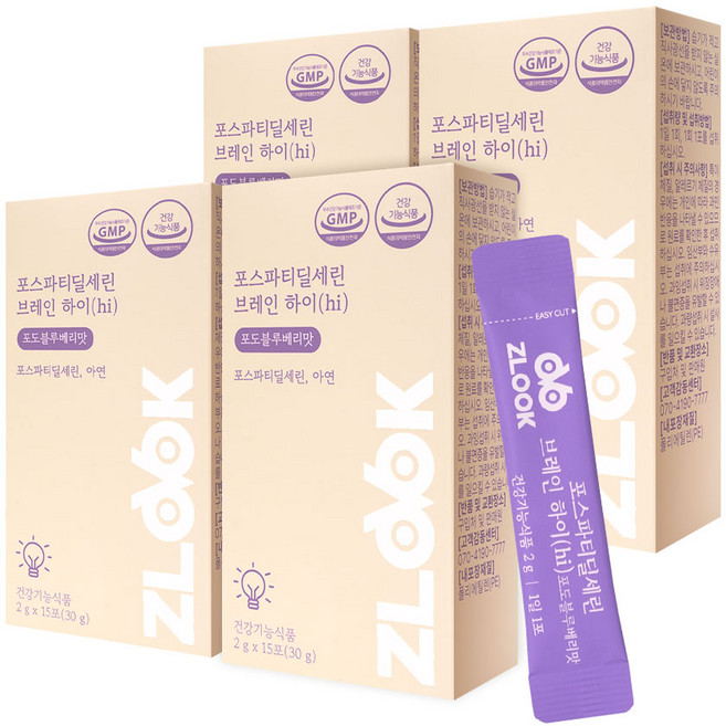 지룩 포스파티딜세린 브레인 하이 포도 블루베리맛 분말 콜마비앤에이치 식약처인증 두뇌 인지력 미국산 PS 300mg, 30g, 4박스