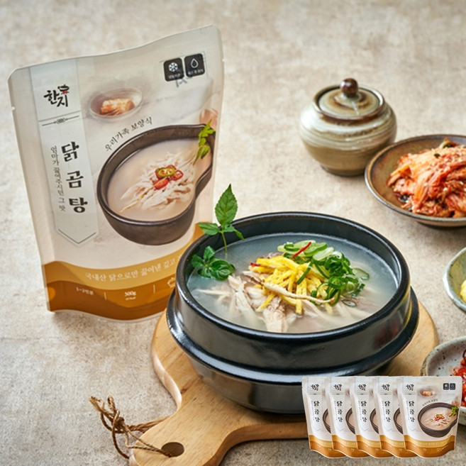 한지 닭곰탕 맑은닭개장 500g 국산 밀키트, 5개