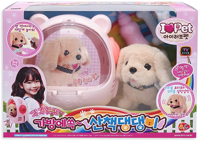 비앤씨 가방에쏙 산책댕댕이 작동동물인형, 혼합색상, 1개