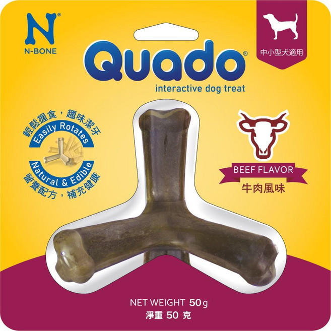 N-BONE Q樂多 立體潔牙骨 50g 中小型犬適用 趣味潔牙 幫助去除牙垢, 1個, 牛肉口味